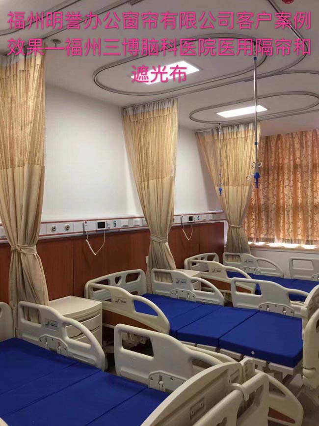 ���������Կ�ҽԺҽ�ø������ڹⲼЧ��ͼ