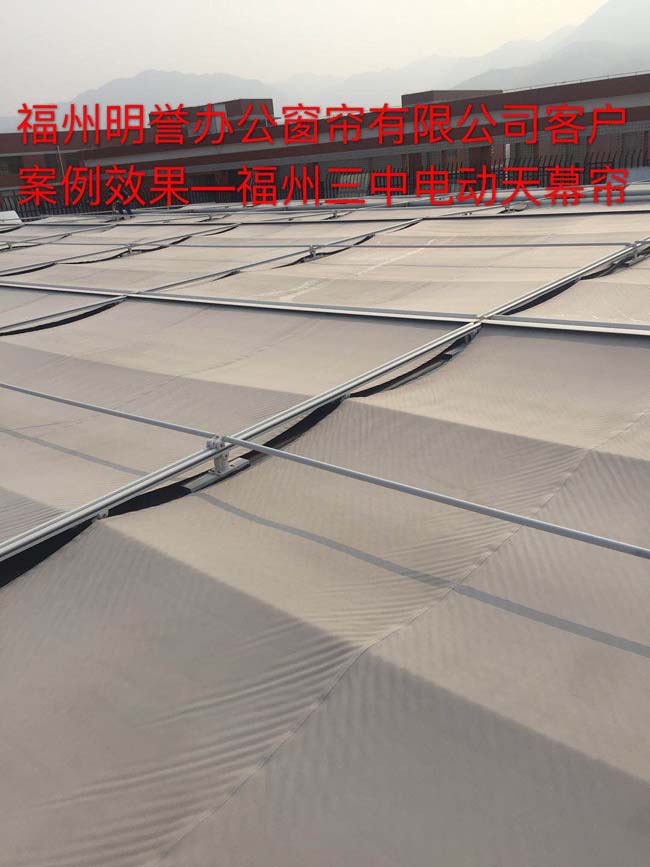 �������е綯��Ļ��Ч��ͼ