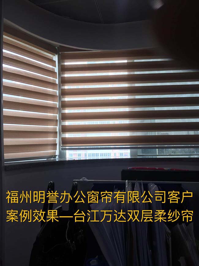 ̨�����˫����ɴ��