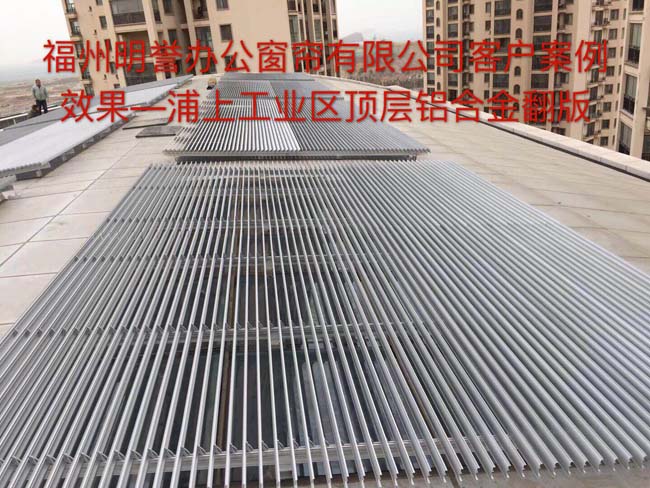 ���Ϲ�ҵ���������Ͻ𷭰�Ч��ͼ