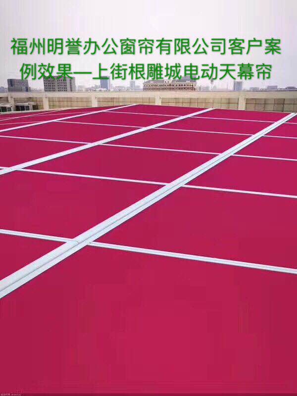 �Ͻָ���ǵ綯��Ļ��Ч��ͼ