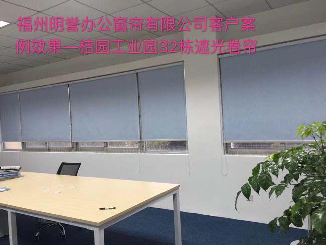 ��԰��ҵ԰�ڹ����